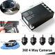 360° Bird View Panoramic System 4 Camera Car Dvr Recording Parking Rear View