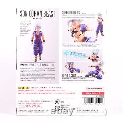 Bandai S. H. Figuarts Dragon Ball Super Hero Son Gohan Beast Express Shipping