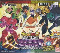 Dragon Ball Super Card Game Booster Box Malicious Machinations DBS-B08