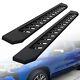 Fit 19-24 Chevy Silverado 1500 Crew Cab 7 Texture Black Running Board Side Step