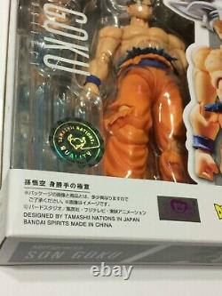 IN STOCK! S. H. Figuarts Son Goku Ultra Instinct Figure dragonball super US SELLER