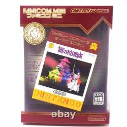 New GBA The Mysterious Murasame Castle Nintendo Game Boy Advance Famicom Mini