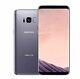 New In Box Samsung Galaxy S8 Sm-g950u Fully Unlocked (any Carrier) Smartphone