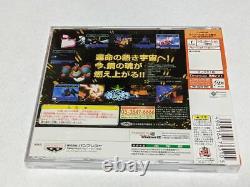 New Unopened Dreamcast Software Super Robot Wars