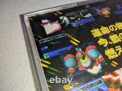 New Unopened Dreamcast Software Super Robot Wars