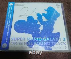 Super Mario Galaxy 2 original soundtrack brand new unopened