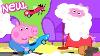 Conte De Peppa Pig Super Course De Nettoyage Ultra Rapide - Nouveaux Épisodes De Peppa Pig