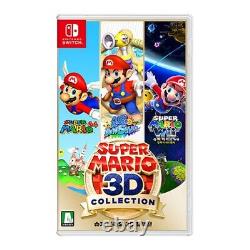 Super Mario 3D All-Stars pour offre spéciale